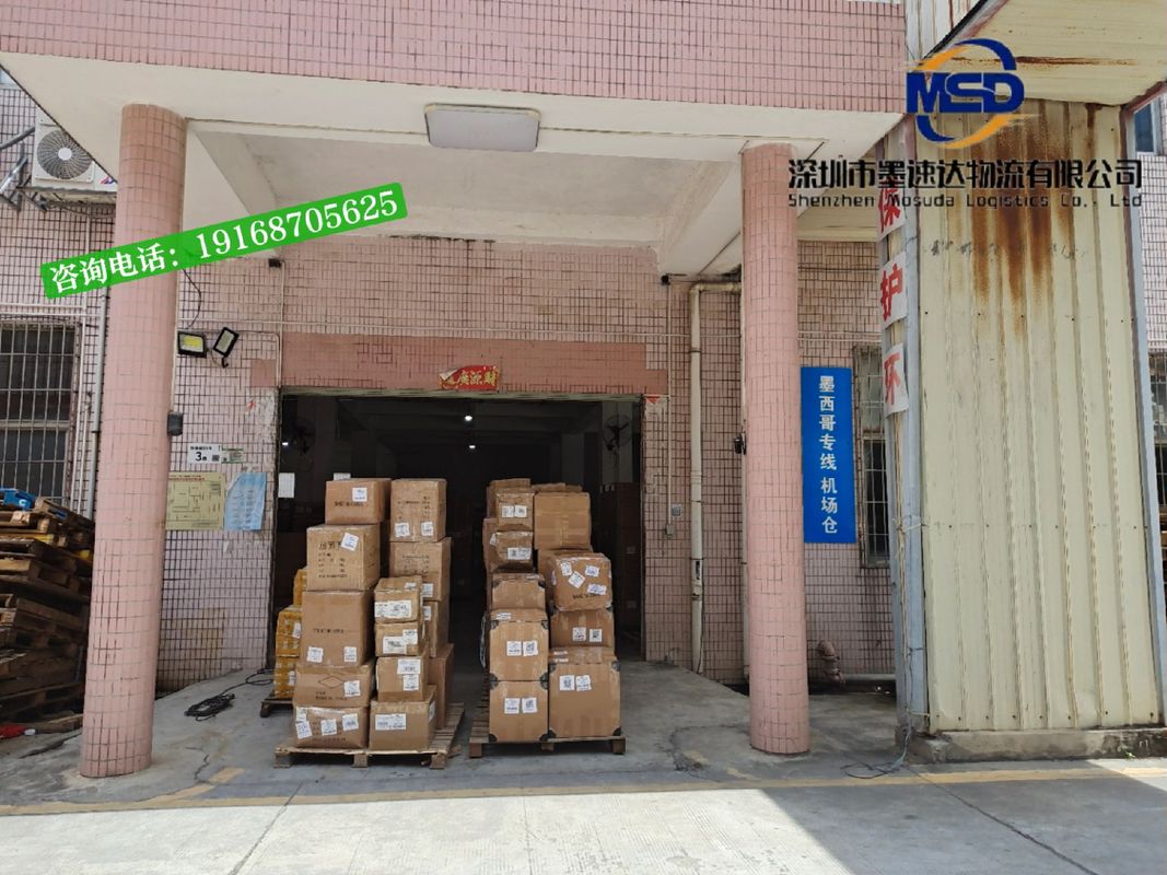 月入5万只攒十万,仓配一体,时效速达