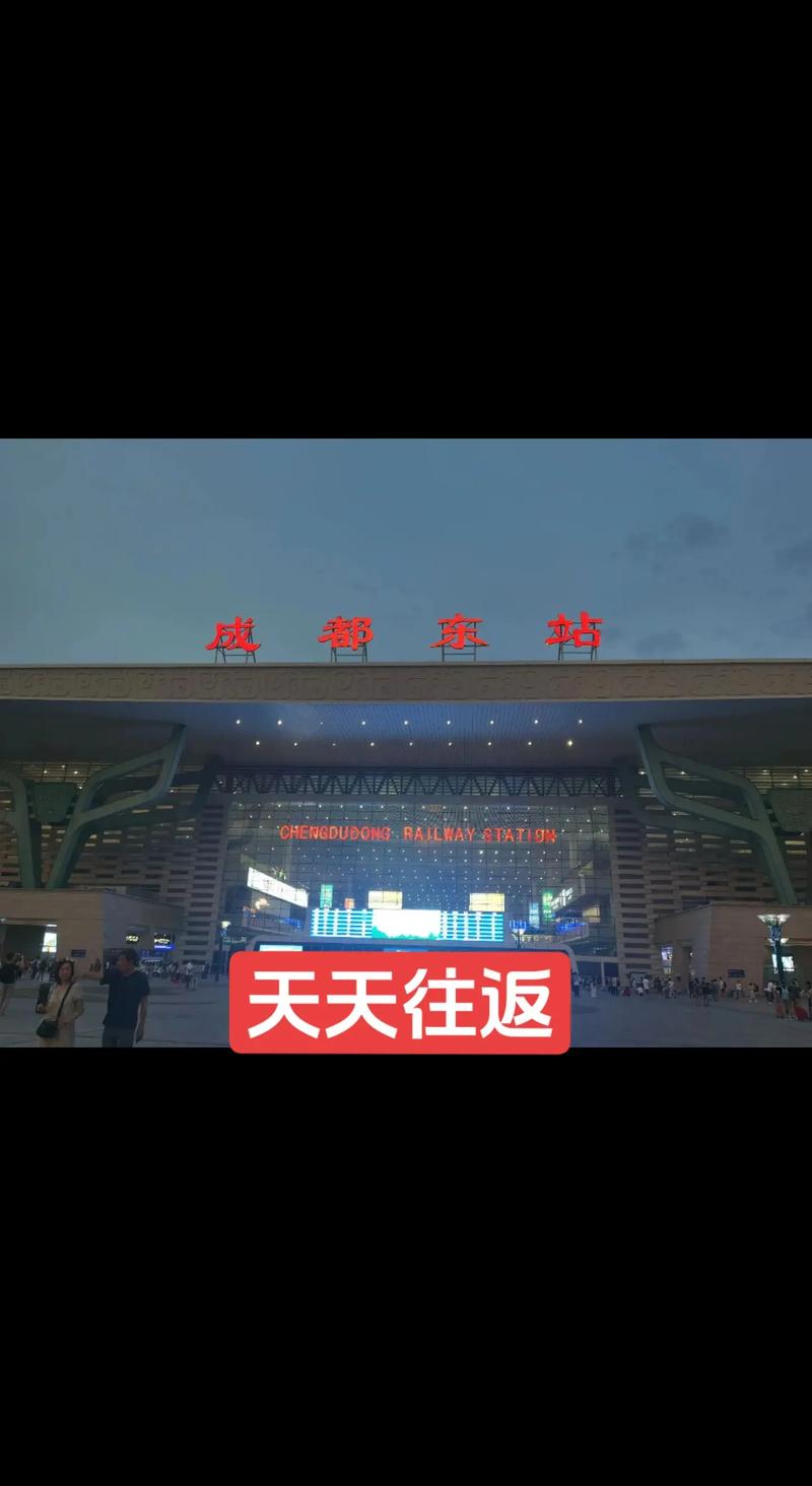 一季度结婚181万对,天天发车准时送达_123随叫随到