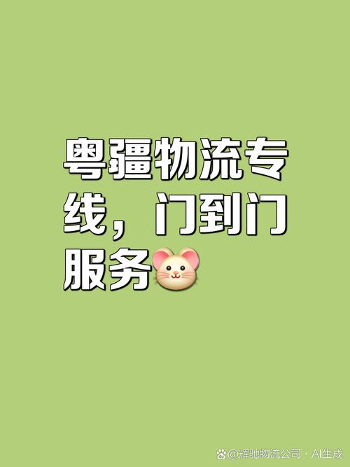 一季度结婚少15万对,物流专线直达_123随叫随到