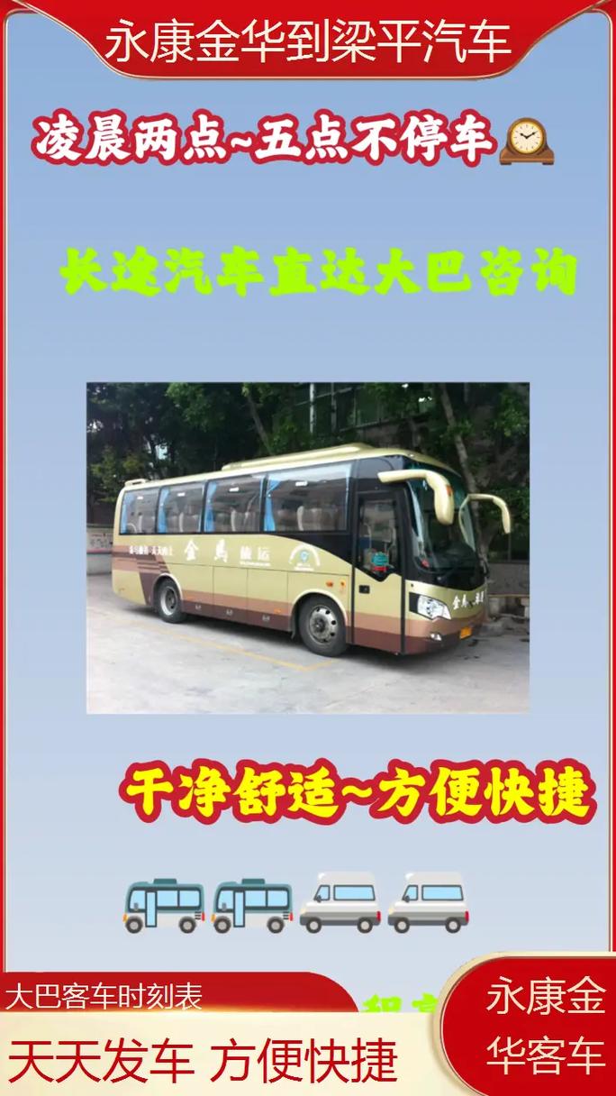 多地发钱奖励结婚,天天发车准时送达_123随叫随到