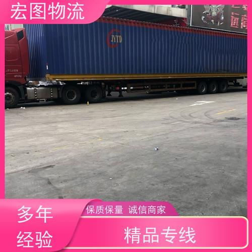 赴港带超19支烟被罚,天天发车准时送达_123随叫随到