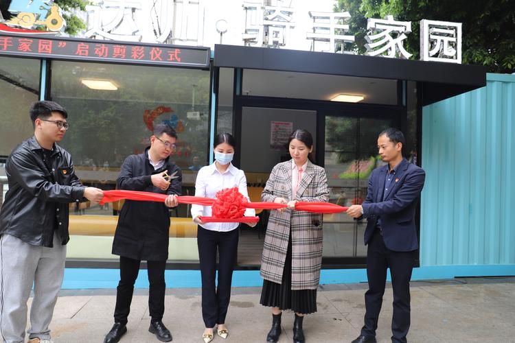 网购被骑手骚扰,让发货找车找物流更简单_123随叫随到