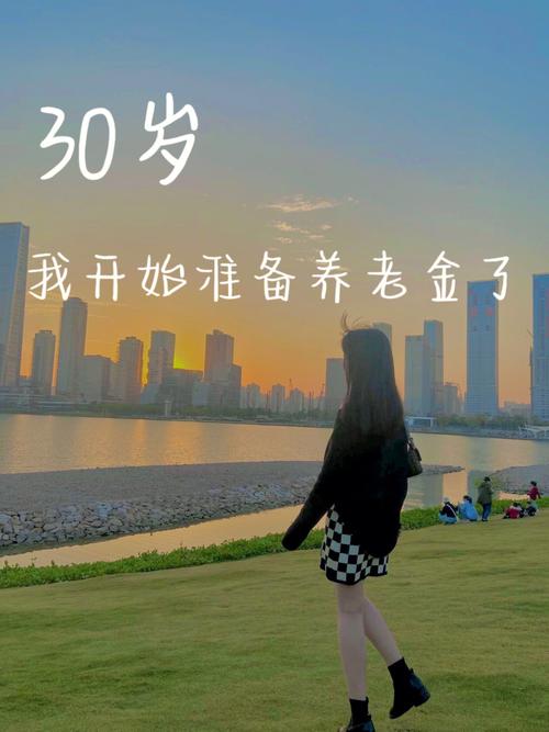 月入5万只攒十万,上门取货_123随叫随到