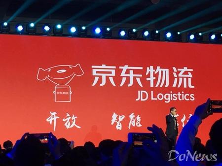 拆二代败光5套房,仓配一体,时效速达