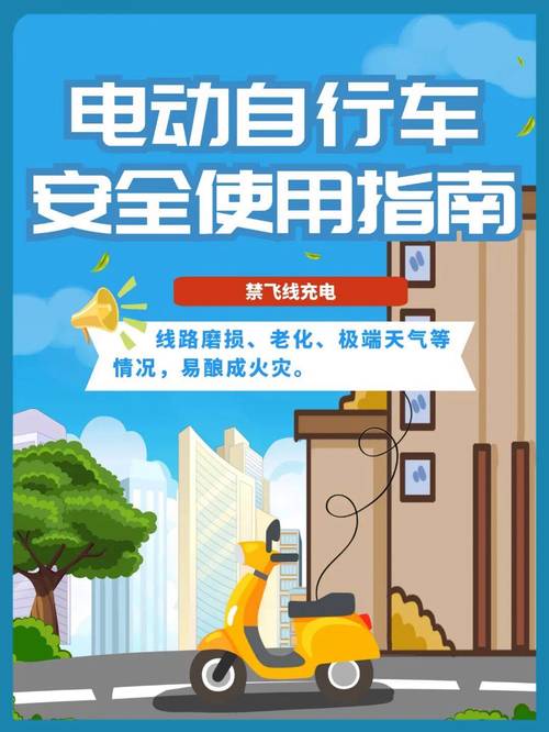 电瓶车起火夫妻烧伤,让发货找车找物流更简单_123随叫随到