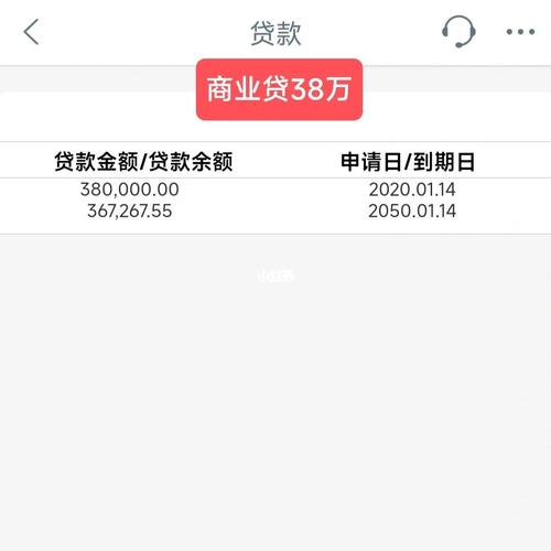 公积金贷款年龄延长,物流专线直达_123随叫随到