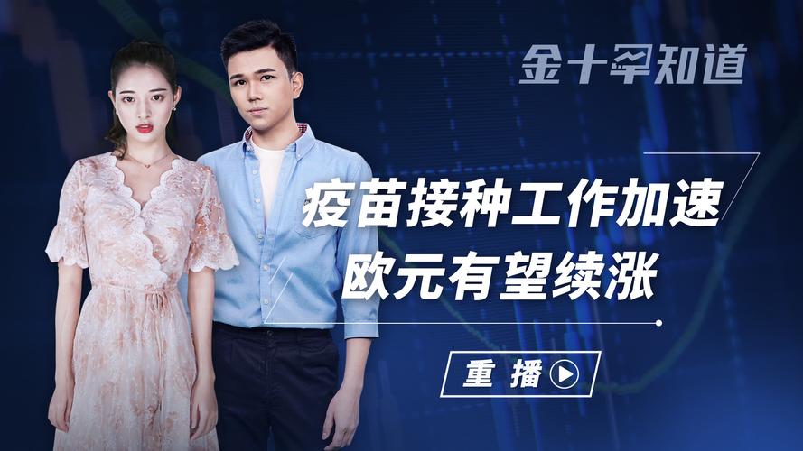 存款利率加速进入1.0,ip138快递查询网_随叫随到