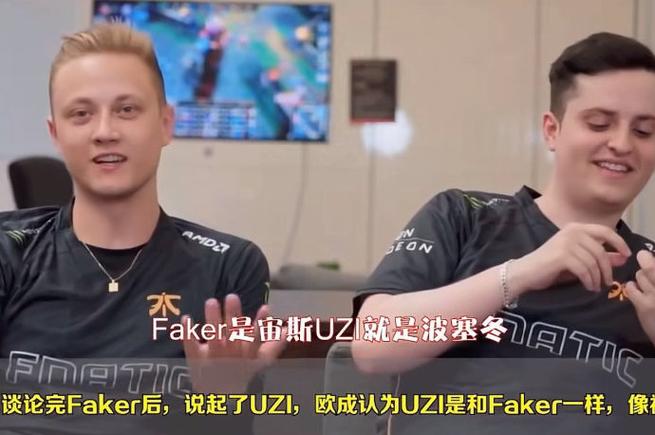 Uzi宣布无限期停播,专业的一站式物流信息网_123随叫随到