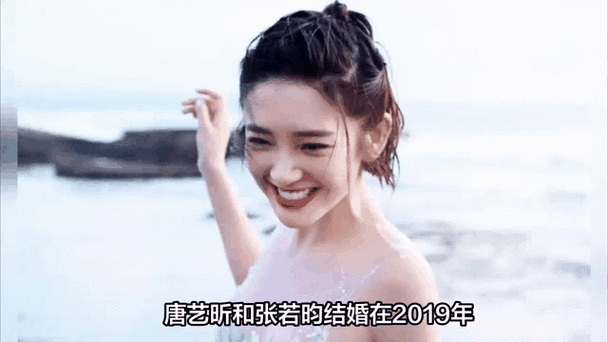 唐艺昕否认为爱改名,物流专线直达_123随叫随到