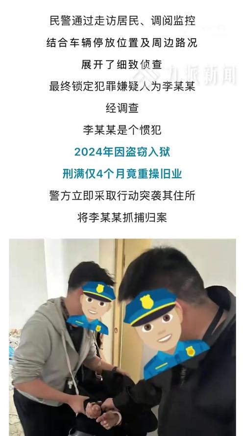 1450元变卖僵尸车,物流专线直达_123随叫随到