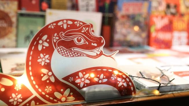 全国物流 第25页