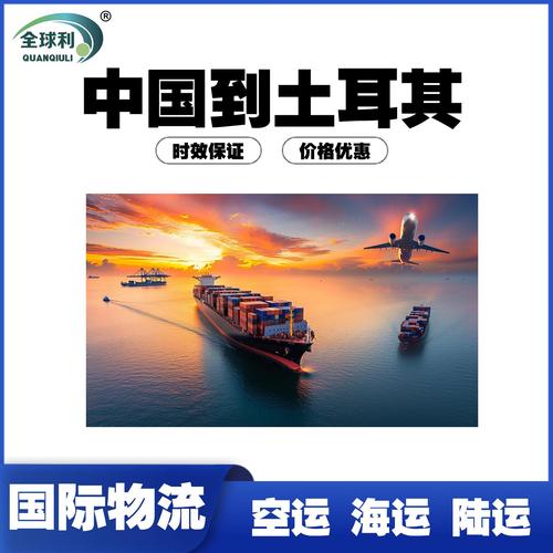 外国人爱来中国扫货,物流专线直达_123随叫随到