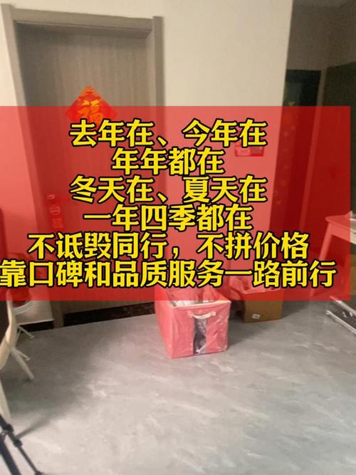 五一假期去哪个城市,上门取货_123随叫随到