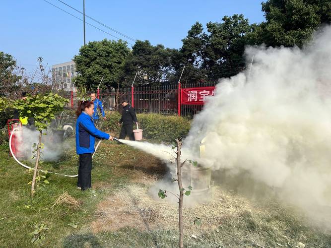 同城货运 第25页