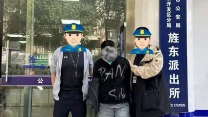 1450元变卖僵尸车,ip138快递查询网_随叫随到