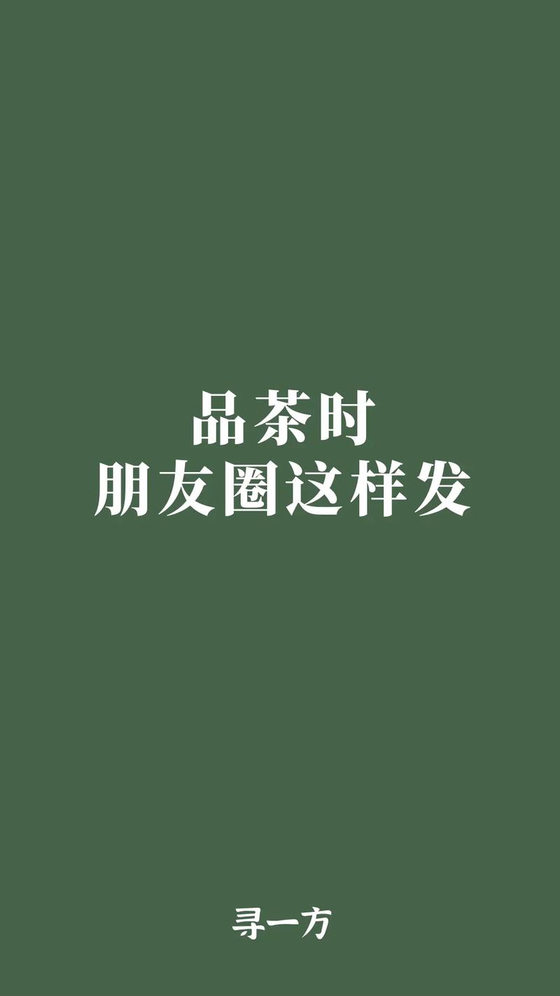 朋友圈什么不能发,上门取货_123随叫随到