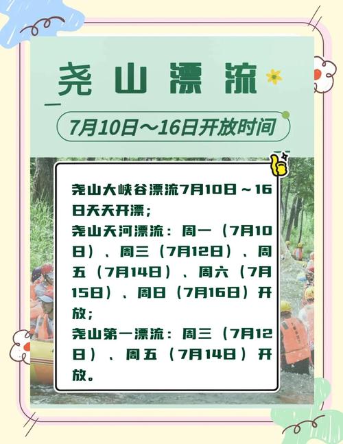 技术降本 第22页