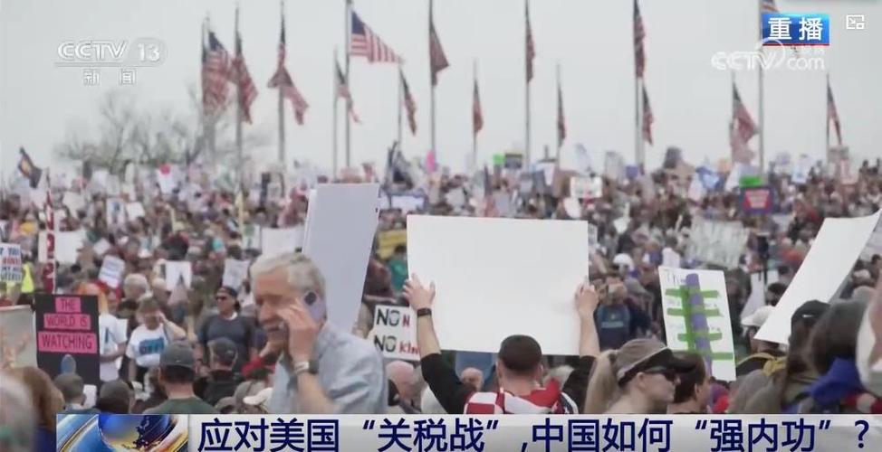 关税冲击如何应对,上门取货_123随叫随到
