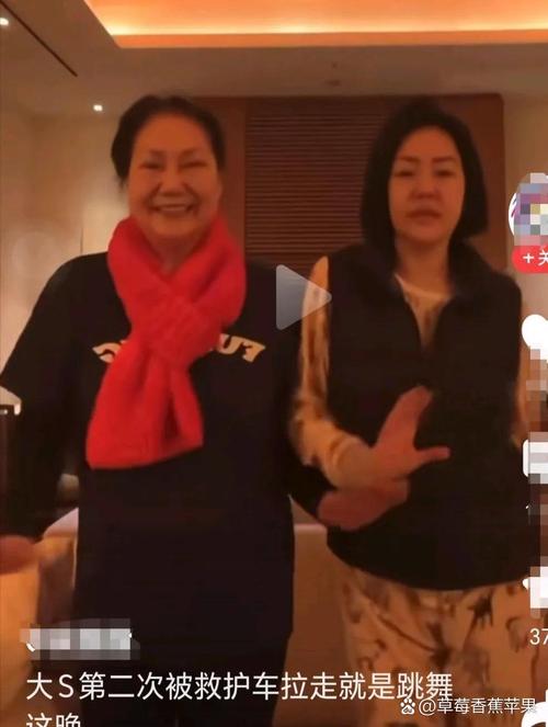 汪小菲妻子被曝出轨,仓配一体,时效速达