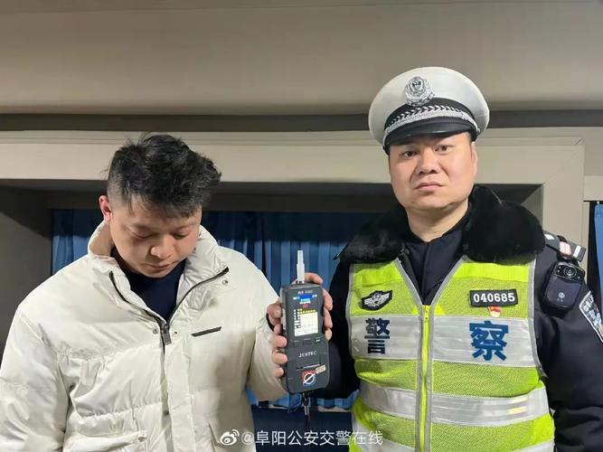 夫妻吵架互曝酒驾,ip138快递查询网_随叫随到