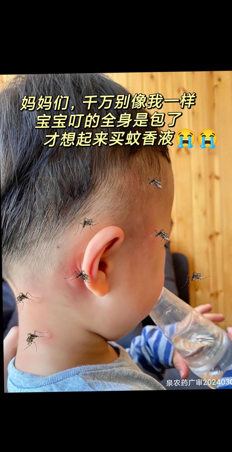 未拔蚊香液房间被烧,专业的一站式物流信息网_123随叫随到