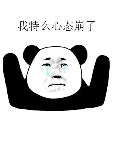 中国崩了全世界都崩,上门取货_123随叫随到
