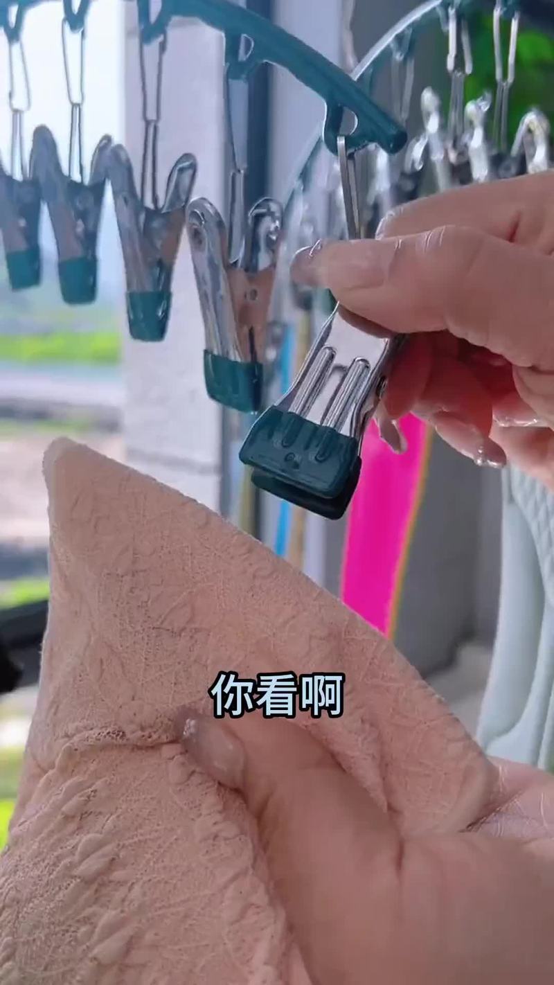 同城货运 第22页