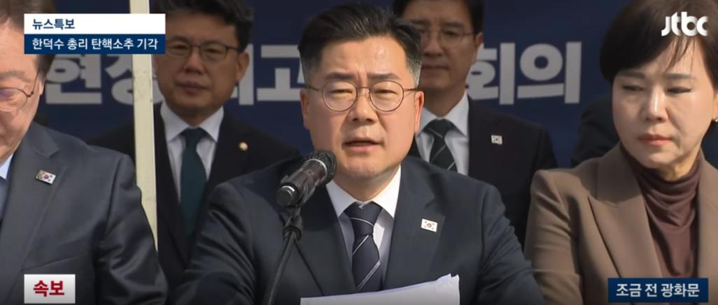 韩国代总统辞职,上门取货_123随叫随到