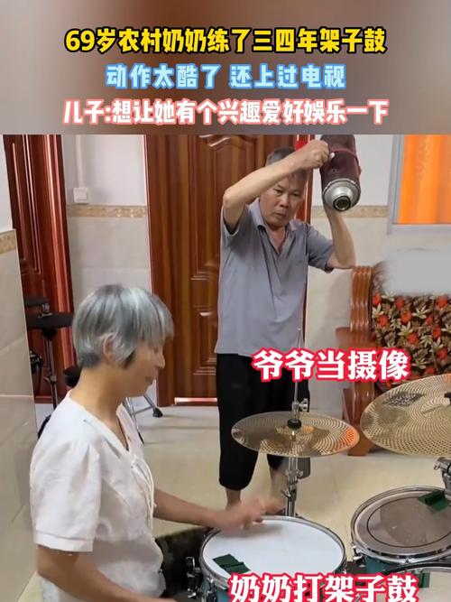 第165页