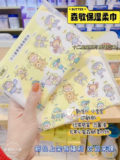 擦鼻涕纸扔进碗罐,天天发车准时送达_123随叫随到