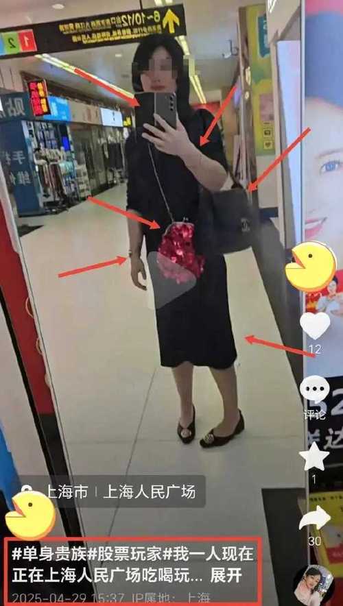 擦鼻涕纸扔进碗罐,快递单号查询_123随叫随到