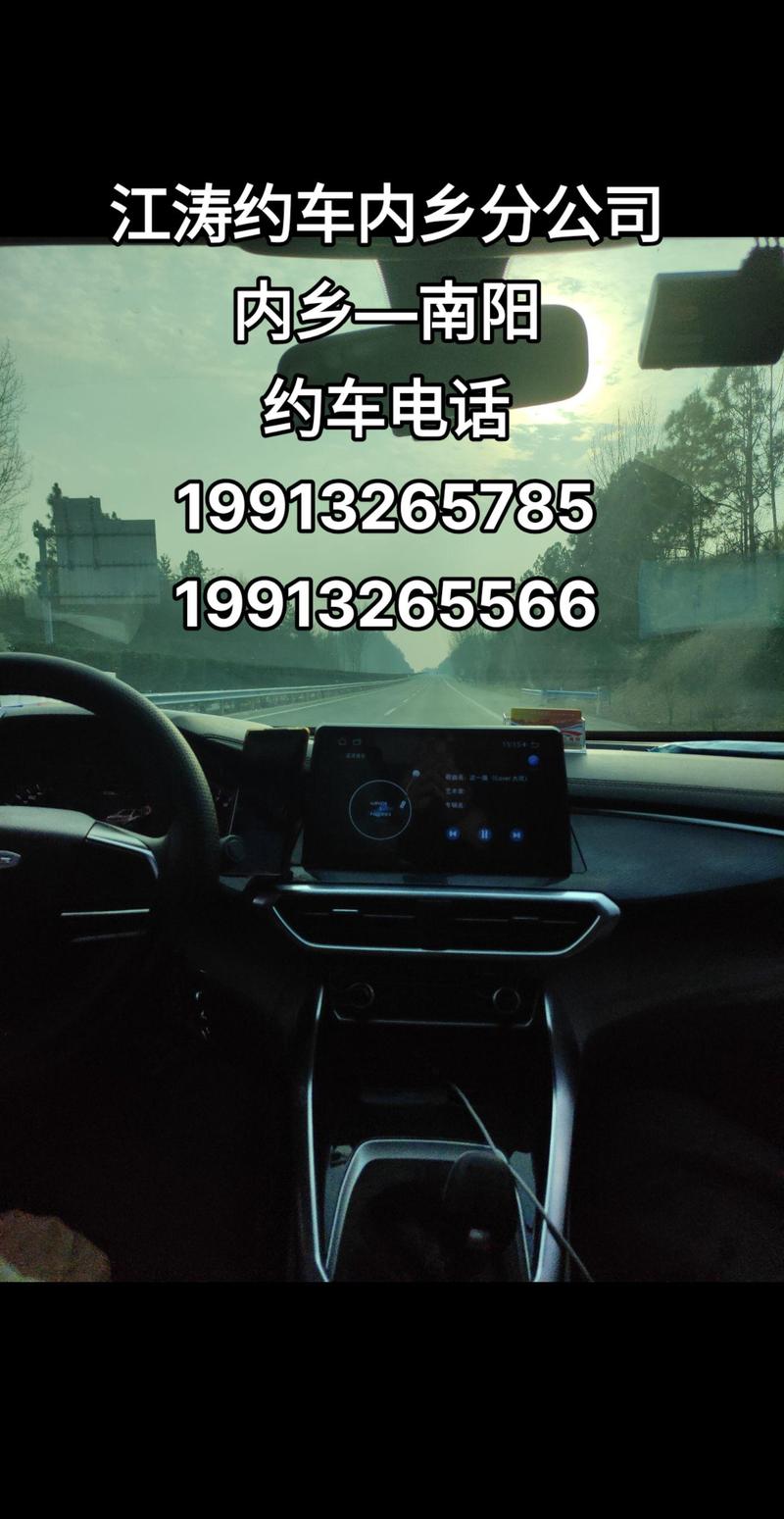 网约车司机中500万,专业的一站式物流信息网_123随叫随到