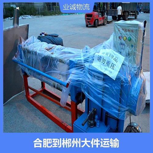 燃放爆竹致外墙着火,天天发车准时送达_123随叫随到