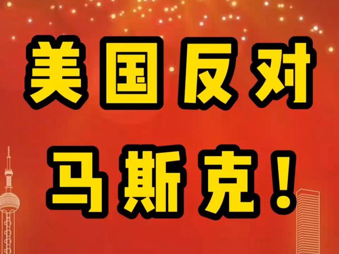 美国再爆发游行示威,仓配一体,时效速达