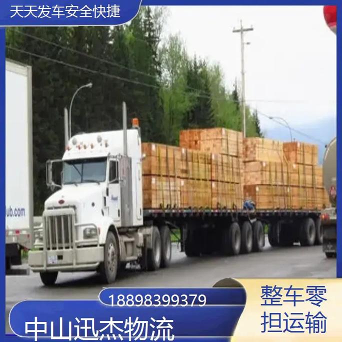 公牛骑走路边摩托车,天天发车准时送达_123随叫随到