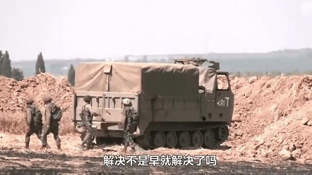 技术降本 第13页