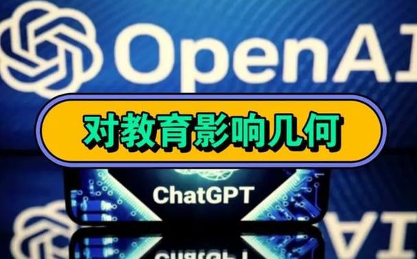 女子离婚嫁ChatGPT,物流专线直达_123随叫随到