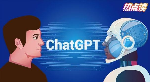 女子离婚嫁ChatGPT,快递单号查询_123随叫随到