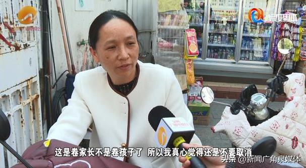 多所高中不再双休,快递单号查询_123随叫随到