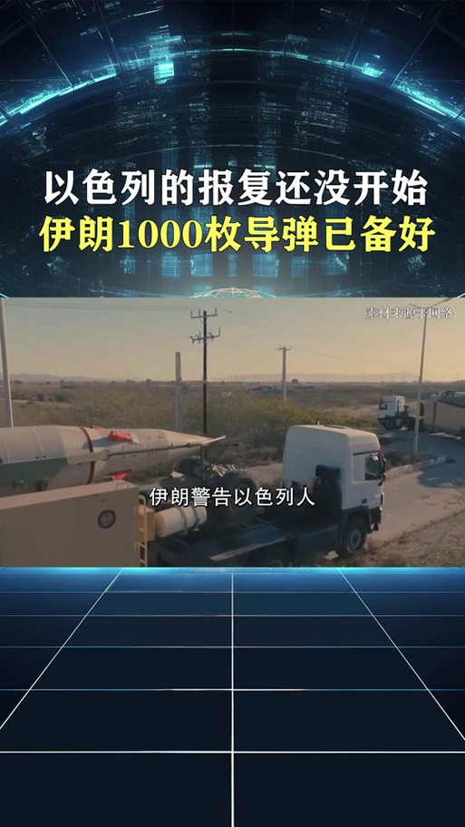 全国物流 第12页