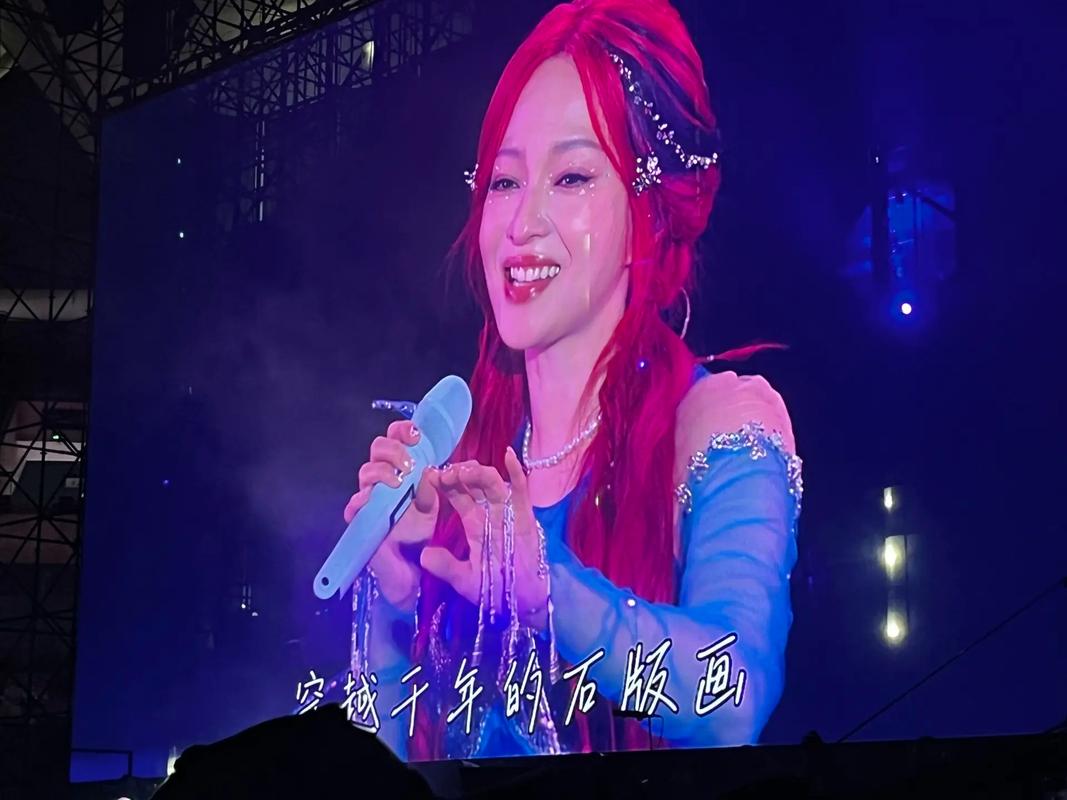 张韶涵演唱会摔倒,物流专线直达_123随叫随到