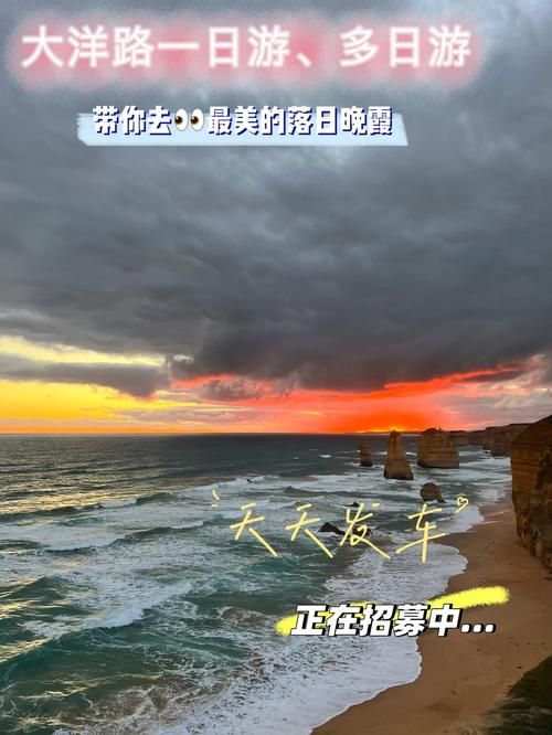 游船倾覆致10人遇难,天天发车准时送达_123随叫随到