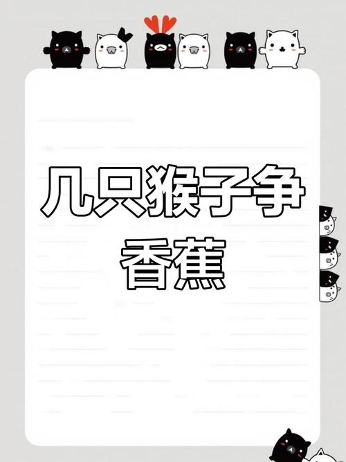 技术降本 第10页