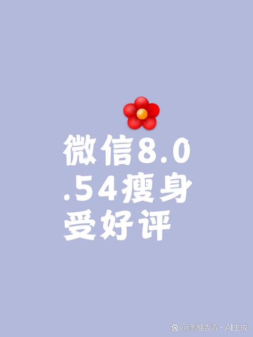 180斤女子减重65斤,天天发车准时送达_123随叫随到