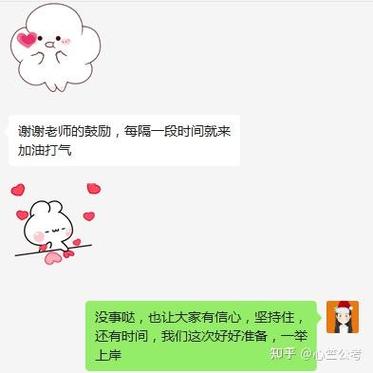95后在海底捞办婚礼,快递单号查询_123随叫随到