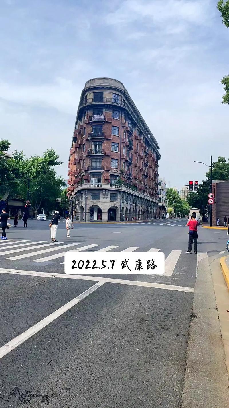 五一上海消费594.6亿,仓配一体,时效速达