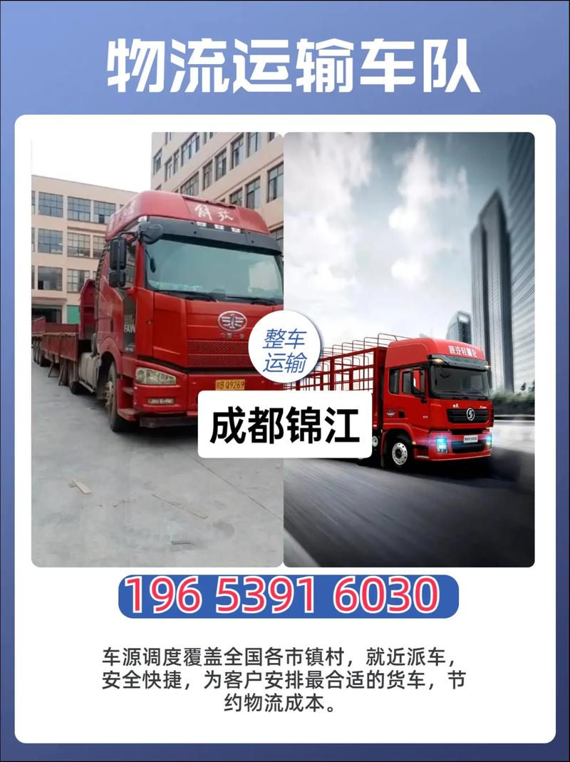 admin 第49页