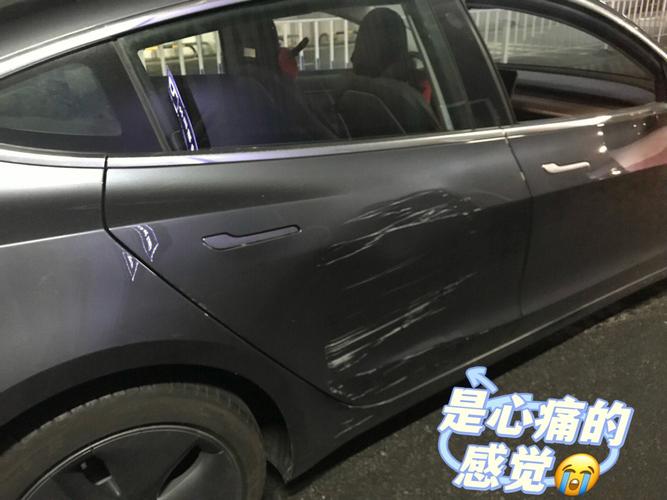 特斯拉坠河司机死亡,快递单号查询_123随叫随到