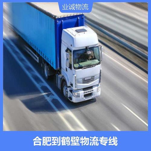 中方同意与美方接触,天天发车准时送达_123随叫随到