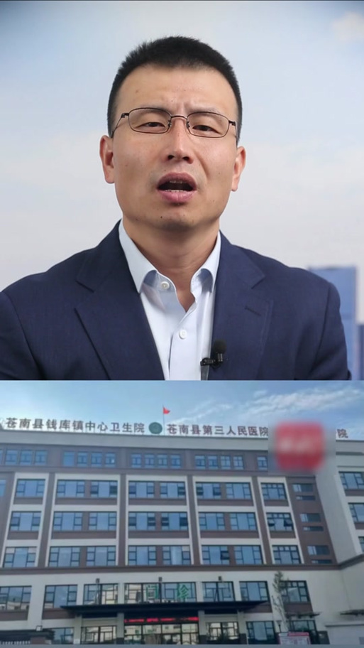 男子医院输液后死亡,上门取货_123随叫随到